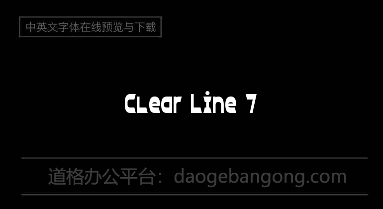 Clear Line 7