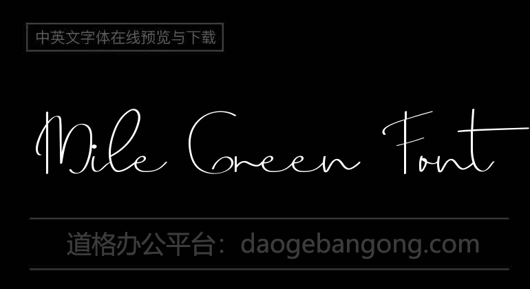 Mile Green Font