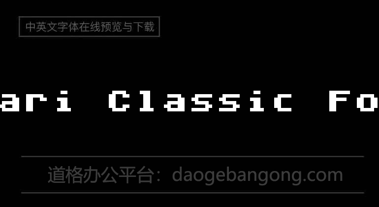 Atari Classic Font