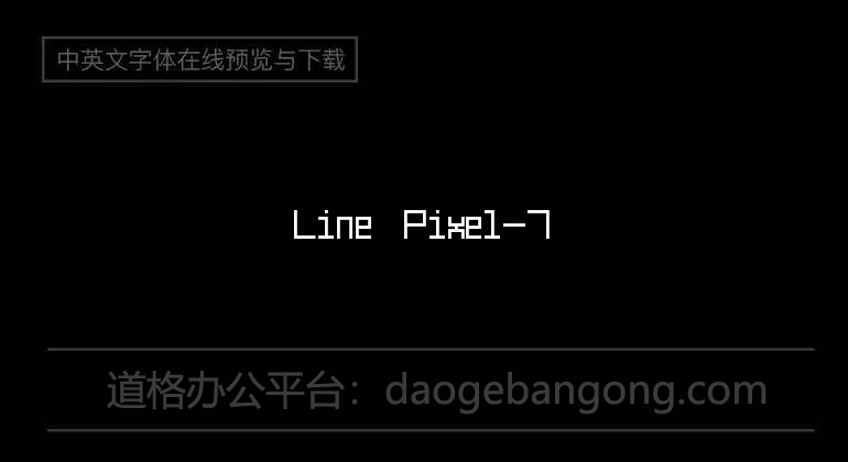 Line Pixel-7