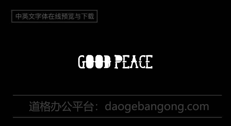 Good Peace