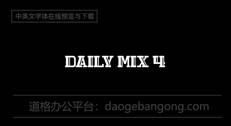 Daily Mix 4