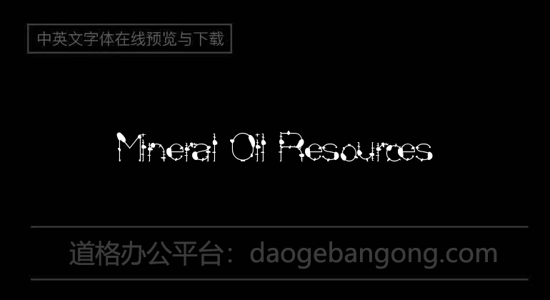 Mineral Oil Resources