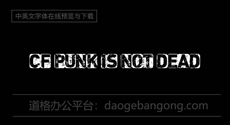 CF Punk is not Dead