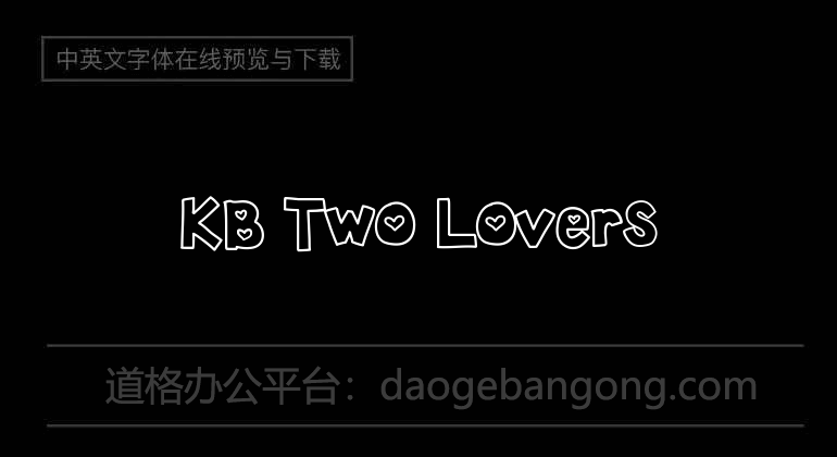 KB Two Lovers
