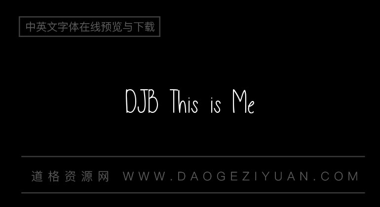 DJB This is Me
