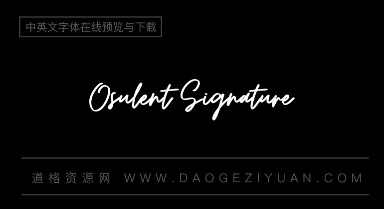 Osulent Signature