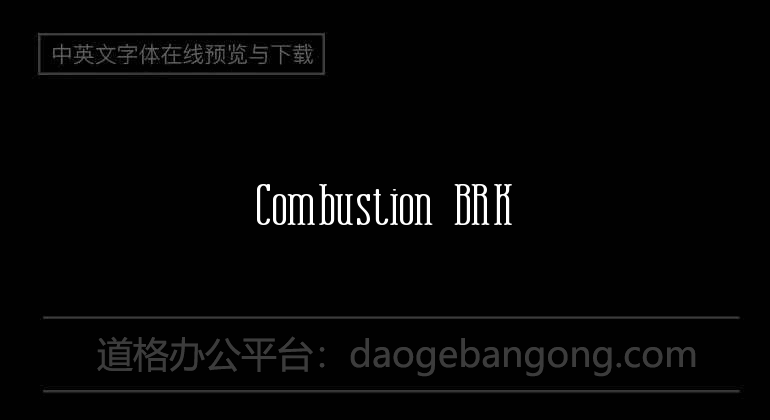 Combustion BRK