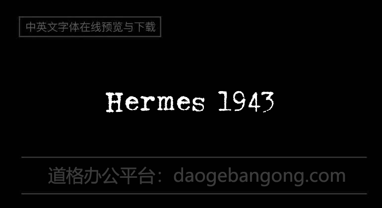 Hermes 1943