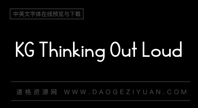 KG Thinking Out Loud