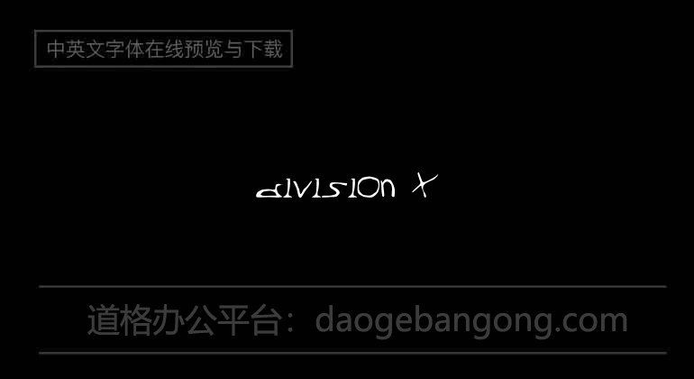 Division X