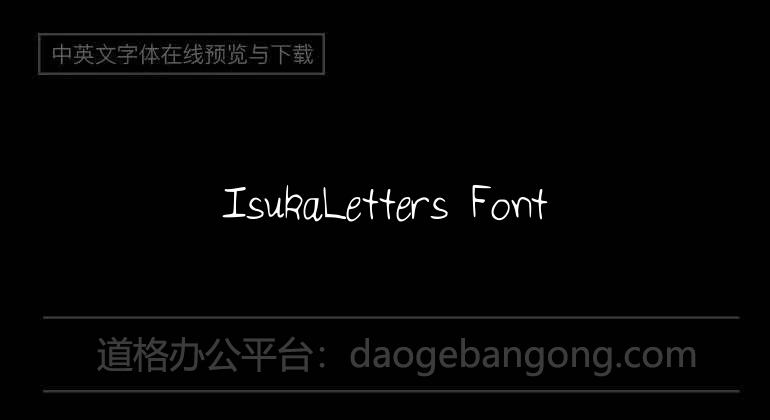 IsukaLetters Font