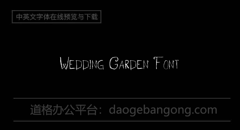 Wedding Garden Font