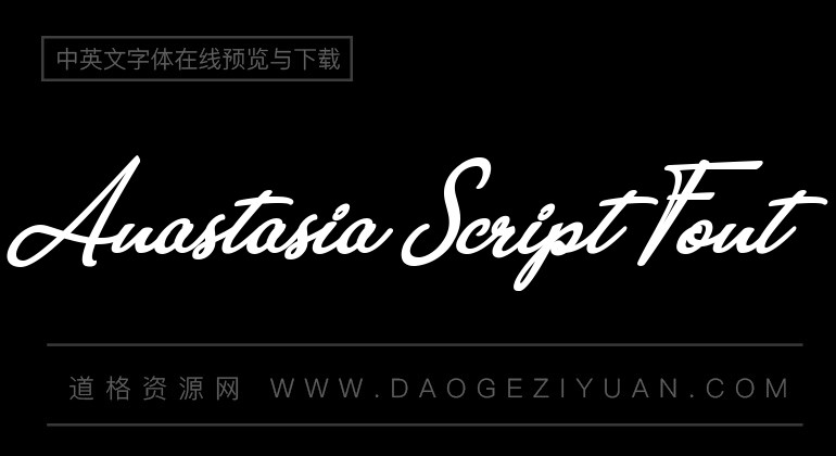 Anastasia Script Font
