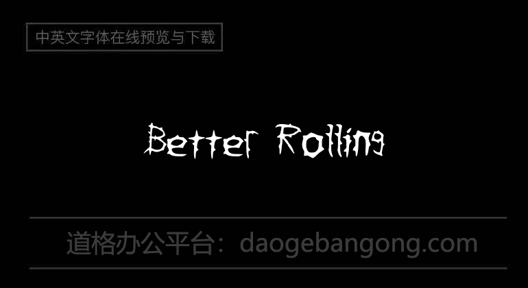 Better Rolling