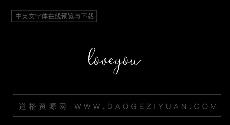 Loveyou