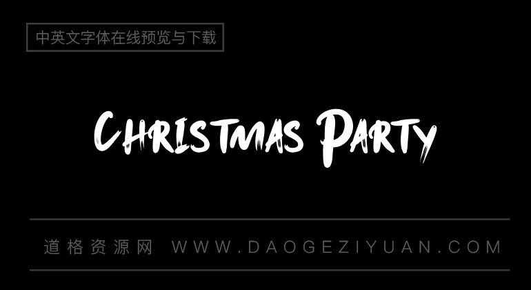 Christmas Party