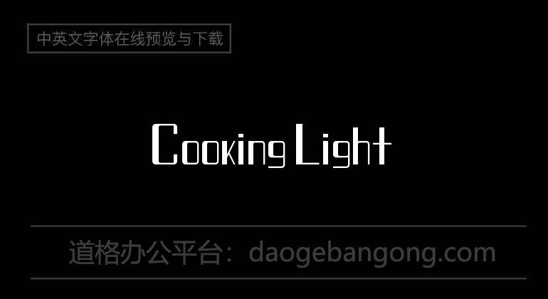 Cooking Light