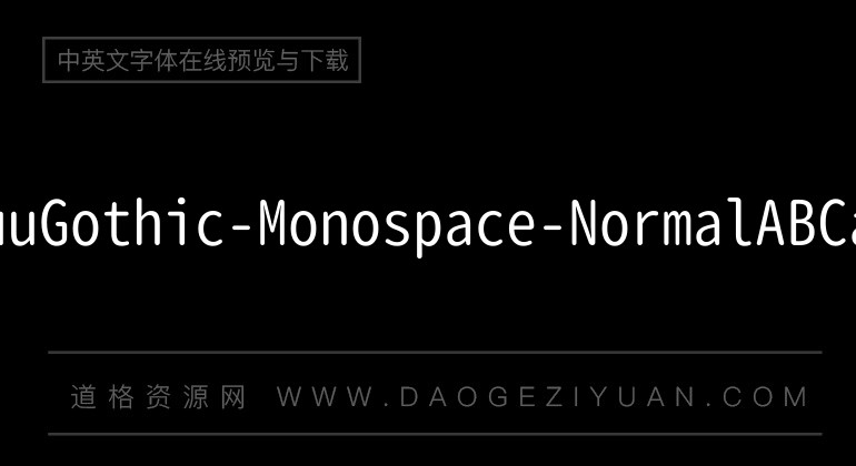 GenJyuuGothic-Monospace-Normal