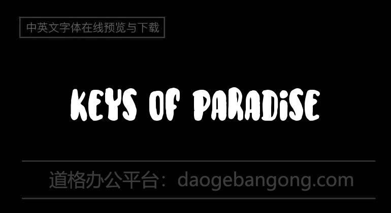 Keys of Paradise