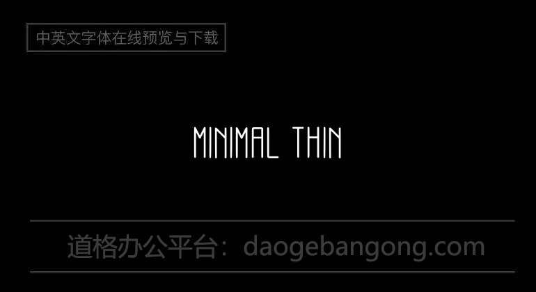 Minimal Thin