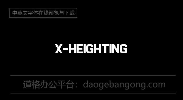 X-Heighting