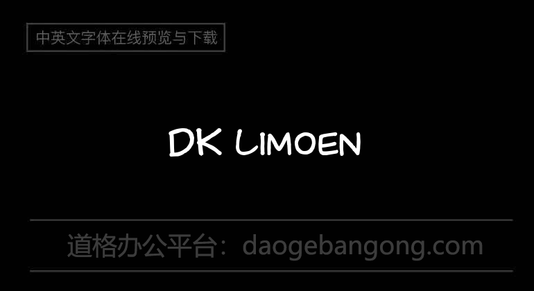 DK Limoen