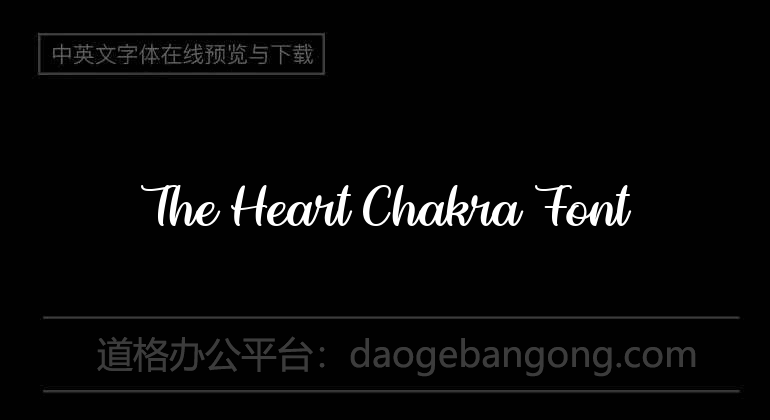 The Heart Chakra Font