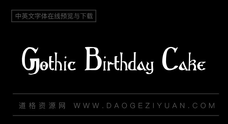 Gothic Birthday Cake