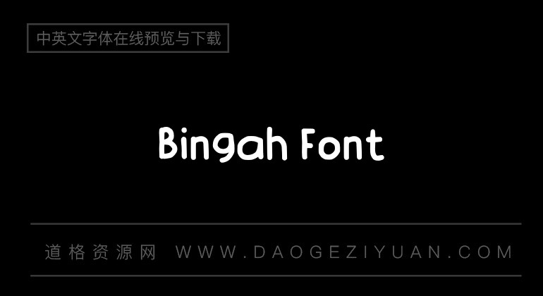 Bingah Font