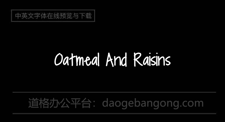 Oatmeal And Raisins