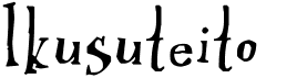 IkusuteitoFree font download