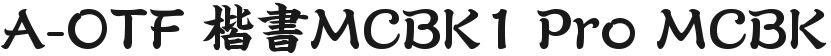 A-OTF regular script MCBK1 Pro MCBK1 BoldFree font download