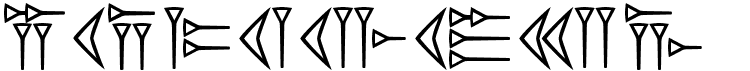 Easy CuneiformFree font download