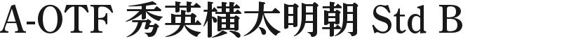 A-OTF Hideyoung Yokota Ming Dynasty Std BFree font download
