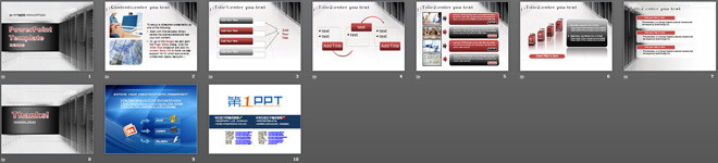黑色数据中心背景IT科技PPT模板（2）