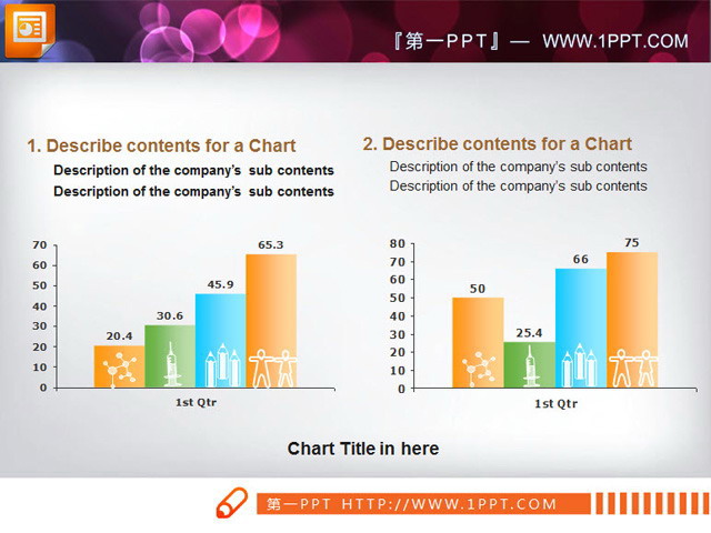 Contrast histogram slideshow material download with charts