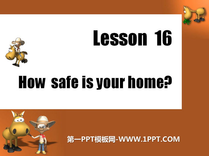 "How safe is your home?"Safety PPT