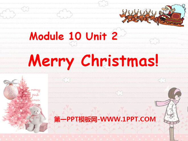 "Merry Christmas!" PPT courseware 4