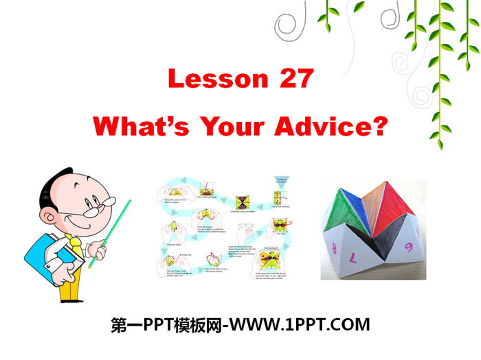 《What's Your Advice?》My Future PPT课件