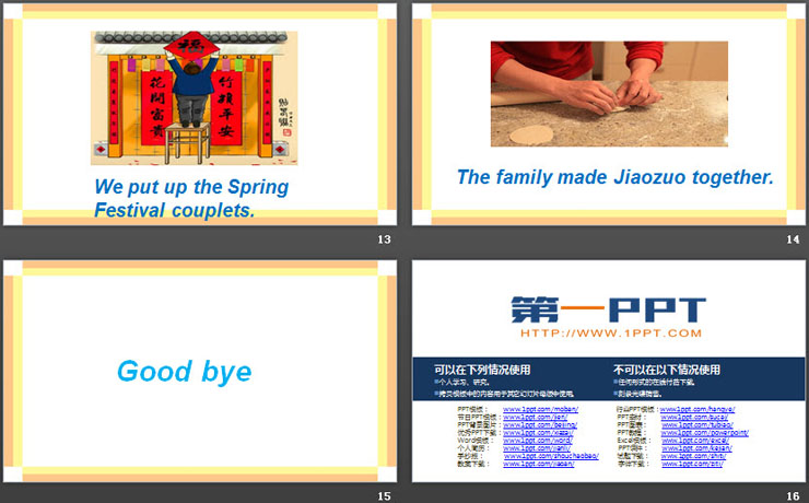 《Did you have a big dinner》Spring Festival PPT（4）