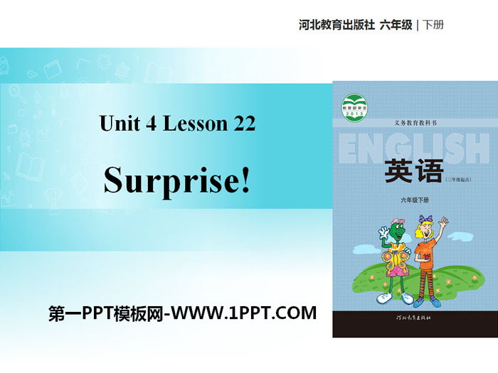 "Surprise!" Li Ming Comes Home PPT teaching courseware