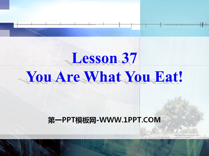 《You Are What You Eat!》Sports and Good Health PPT课件