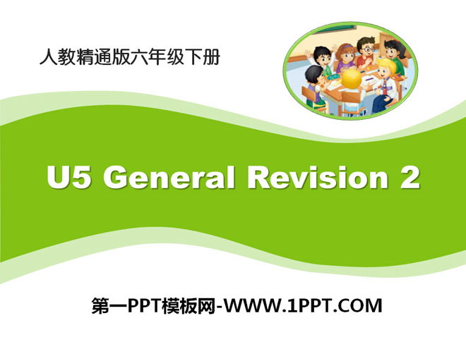 "General Revision 2" PPT courseware