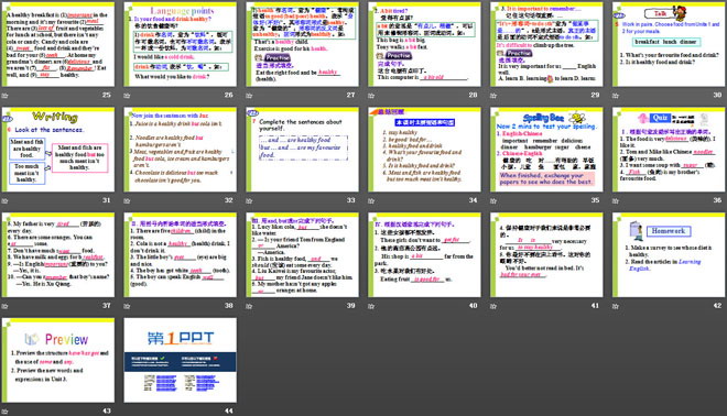 《Is your food and drink healthy?》PPT课件2
（3）