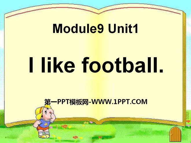 "I like football" PPT courseware