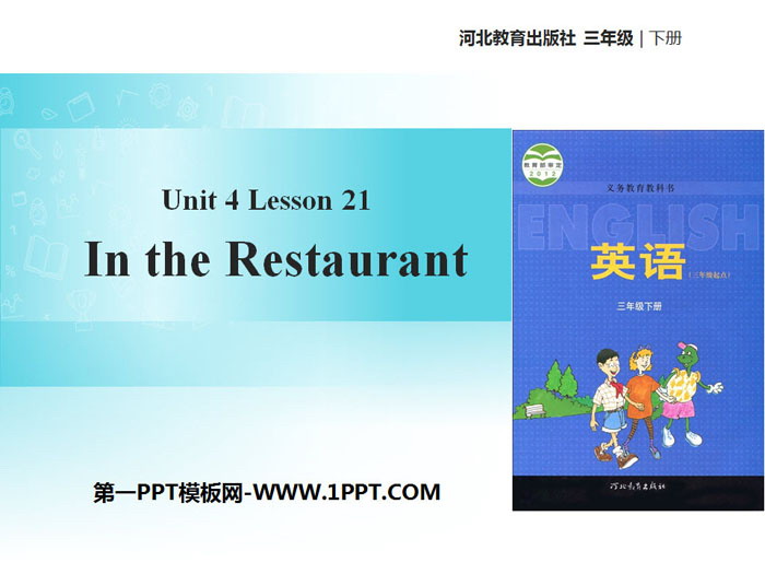 "In the Restaurant" Food and Restaurants PPT courseware