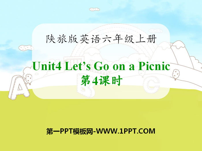 "Let's Go on a Picnic" PPT courseware download
