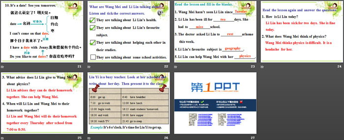 《I Don't Want to Miss Geography!》My Favourite School Subject PPT（4）