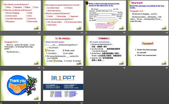 《The Internet makes the world smaller》SectionC PPT（3）